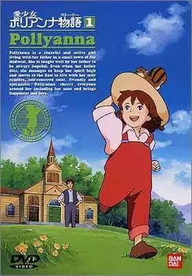 Ai Shoujo Pollyanna Monogatari