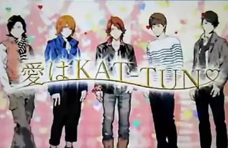 Ai wa Kat-tun