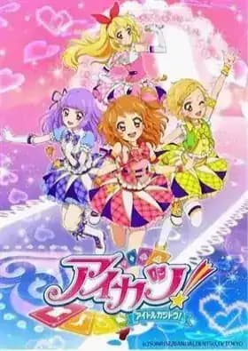 Aikatsu! Akari Generation
