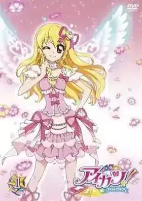 Aikatsu! Dai Starmiya Ichigo Matsuri Zenyasai!!