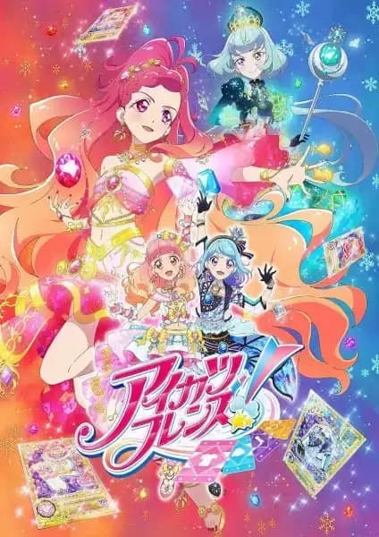 Aikatsu Friends! 2: Kagayaki no Jewel