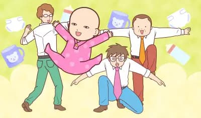 Akachan Honbuchou 3rd Series