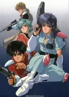 Akai Koudan Zillion Specials