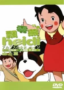 Alps no Shoujo Heidi: Alm no Yama Hen
