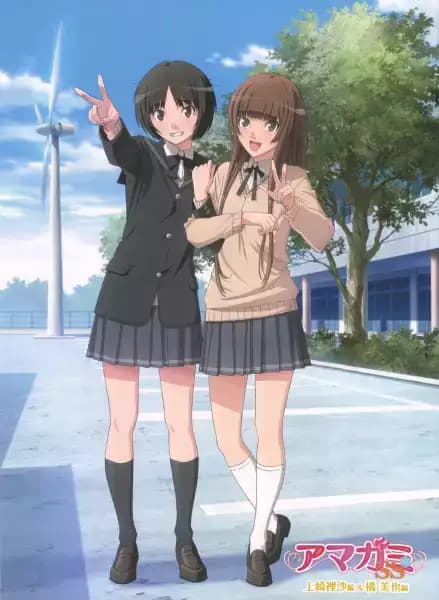 Amagami SS: Imouto