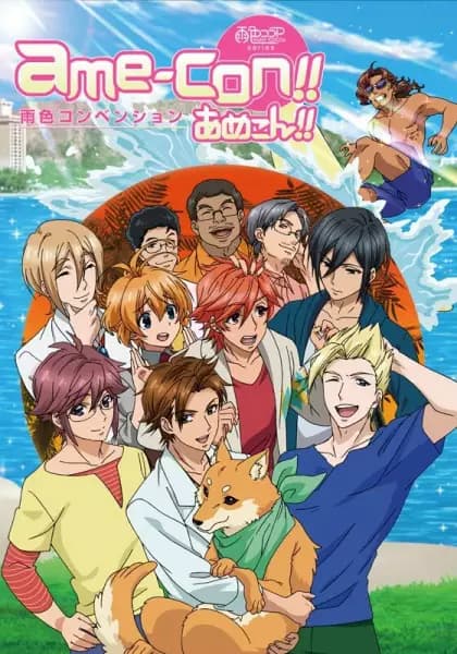 Ameiro Cocoa - Ame-con!!