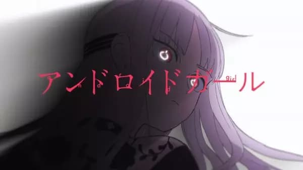 Android Girl feat. Hatsune Miku