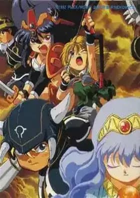 Armored Dragon Legend Villgust