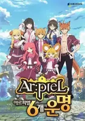 Arpiel