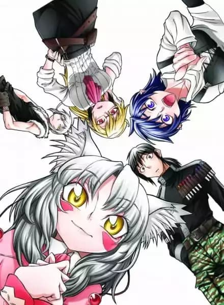 Ashiaraiyashiki no Juunintachi