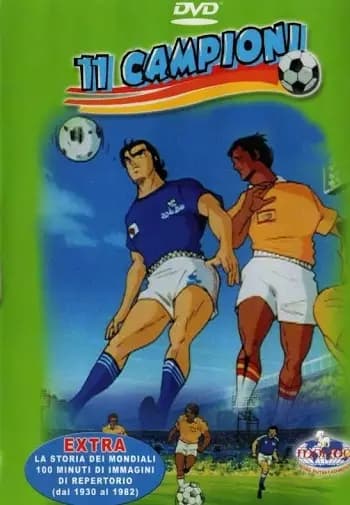 Ashita no Eleventachi