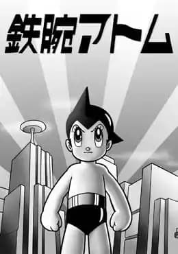 Astro Boy (1980)
