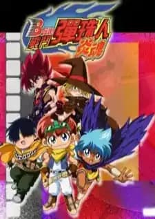 B-Densetsu! Battle Bedaman Enkon