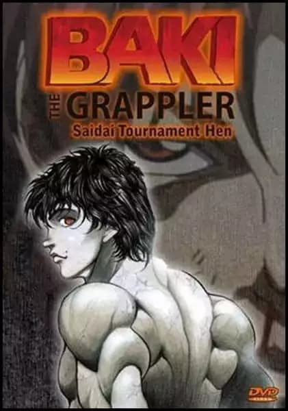 Baki the Grappler II
