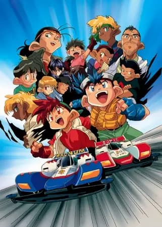 Bakusou Kyoudai Lets & Go