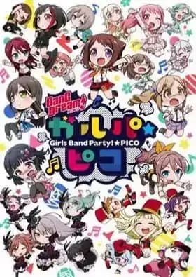 BanG Dream! Girls Band Party! ☆ Pico