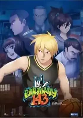 Barangay 143