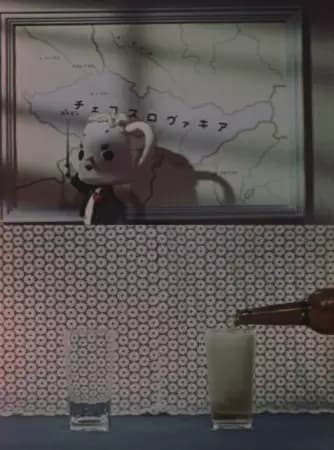 Beer Mukashi Mukashi