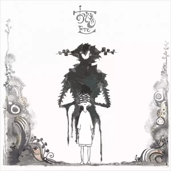 Bokura Mada Underground