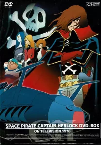 Captain Harlock
