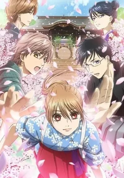Chihayafuru 3: Recap