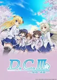 Da Capo III Special