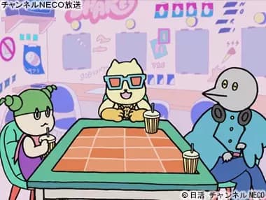 Deban Desu Yo! Onigirizu