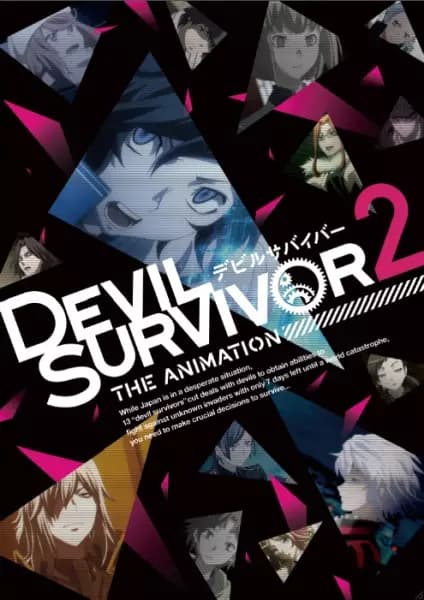 Devil Survivor 2 the Animation