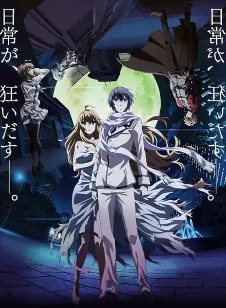 Dies Irae Episode 0: The Dawning Days