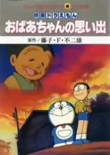 Doraemon: A Grandmothers Recollections