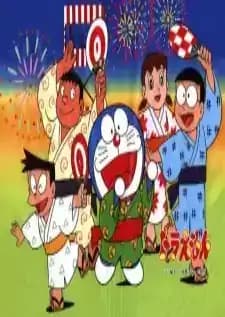Doraemon: Its Spring!