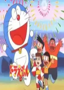 Doraemon: Its Summer!