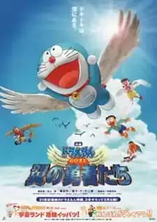 Doraemon: Nobitas Winged Heroes