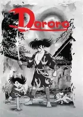 Dororo (1968)