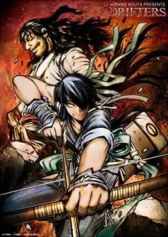 Drifters 2nd Season