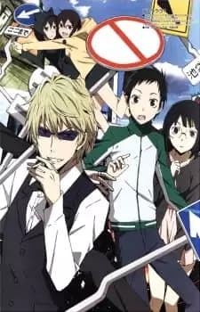 Durarara!! OVA