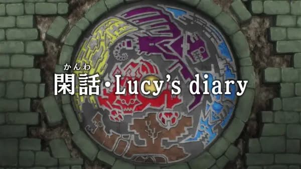 Fairy Tail: 100-nen Quest - Kanwa - Lucys Diary