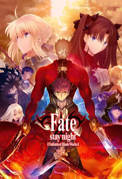 Fate/stay night: Unlimited Blade Works (TV) 2