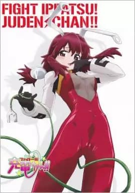 Fight Ippatsu! Juuden-Chan!! Specials