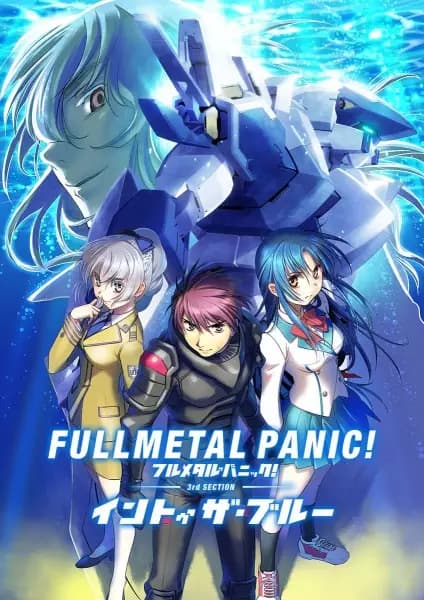 Full Metal Panic! Movie 3: Into The Blue