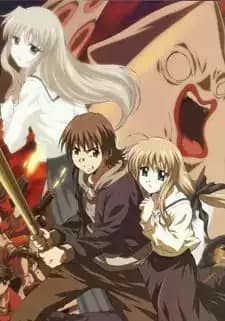 Futakoi 2: Alternative