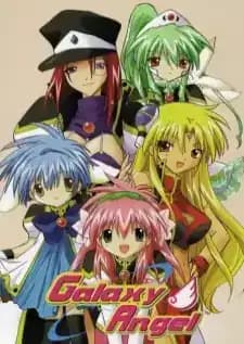 Galaxy Angel: Sukiyaki Bentou Goninmae