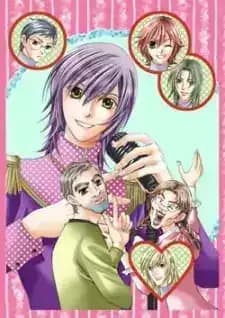 Gensei Shugoshin P-hyoro Ikka