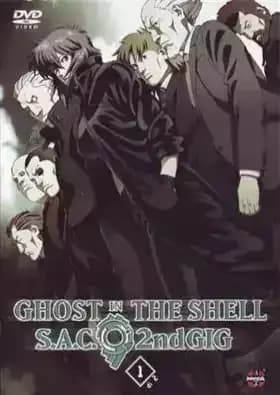 Ghost in the Shell: Stand Alone Complex 2nd GIG
