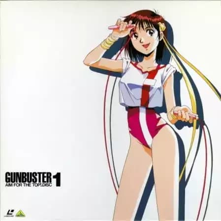 Gunbuster Renewal EX