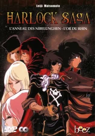 Harlock Saga: Niibarungu no Yubiwa