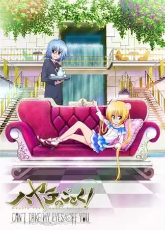Hayate no Gotoku! Cant Take My Eyes Off You