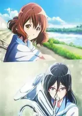 Hibike! Euphonium Movie 2