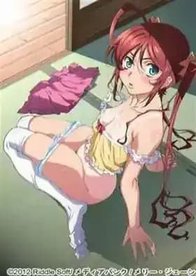 Hitou Meguri Kakure Yu: Mao Hen