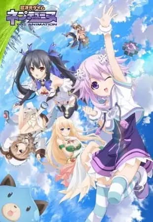 Hyperdimension Neptunia Victory